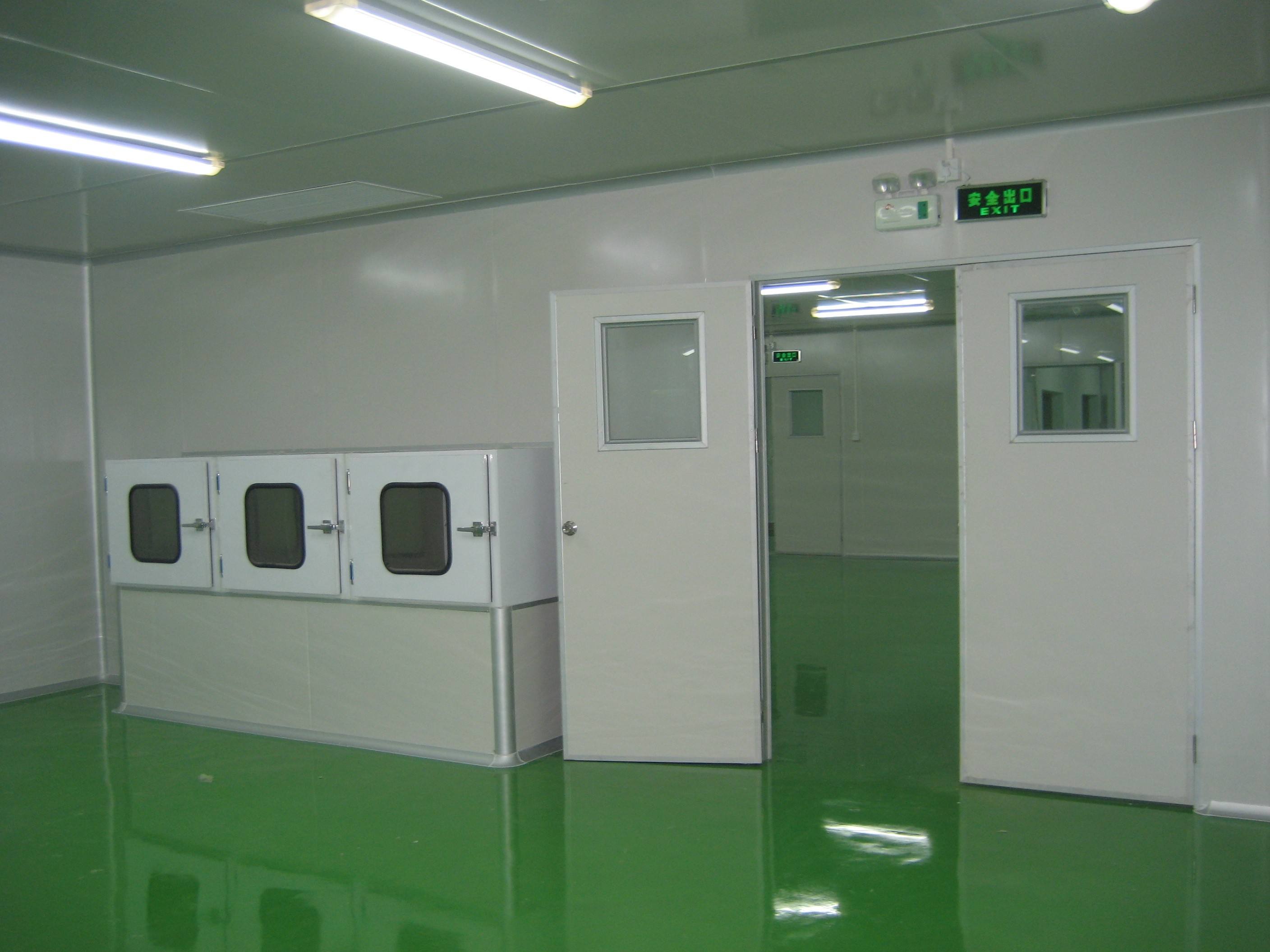 中发净亿方环境科技